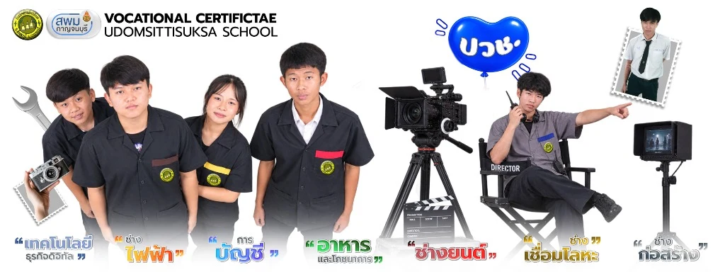 สไลด์ 1