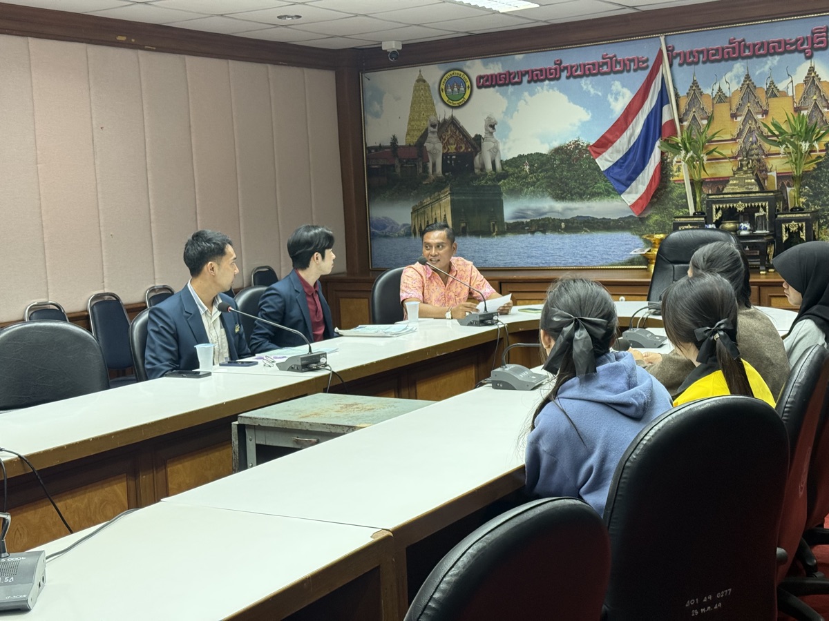 บรรยากาศ 2