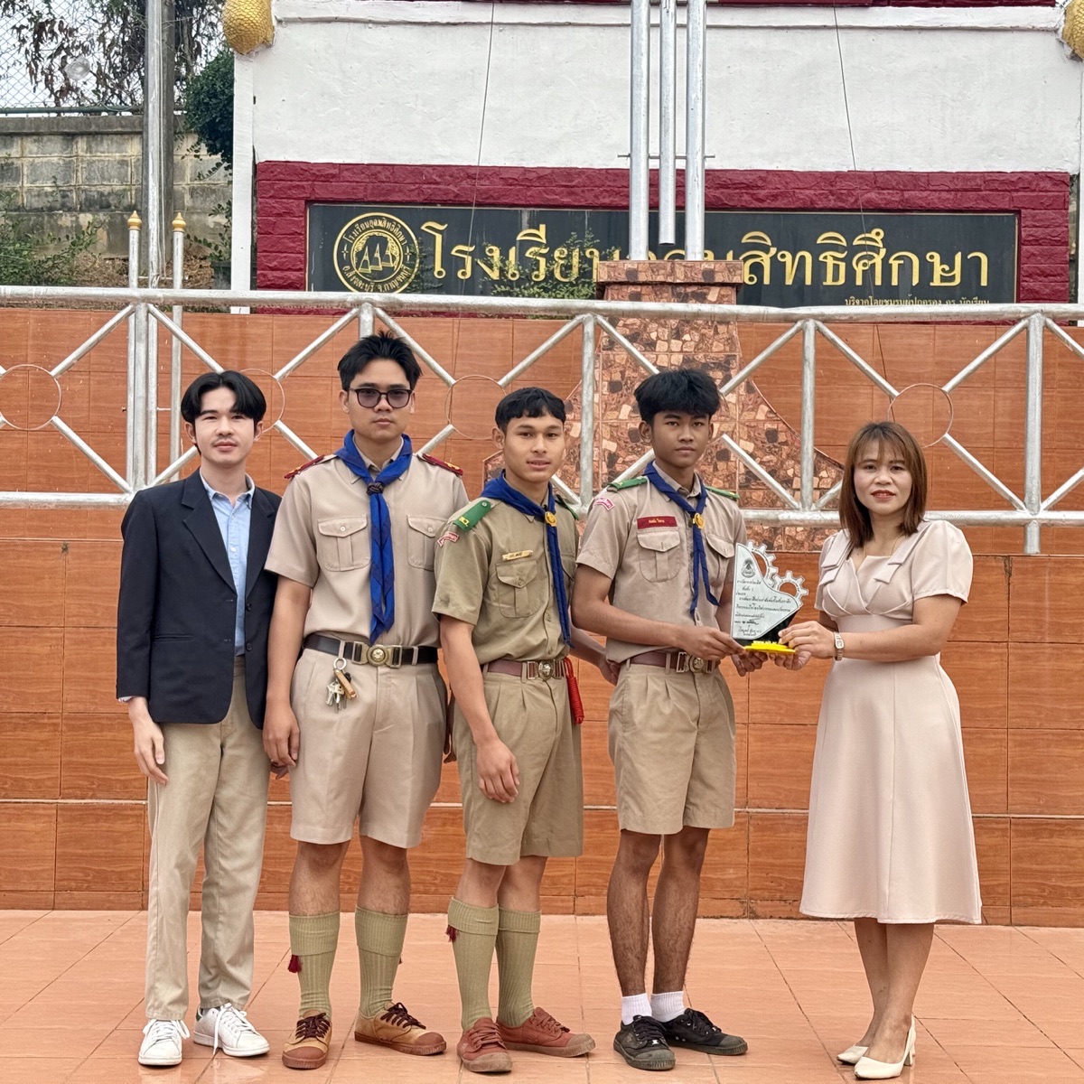 บรรยากาศ 7